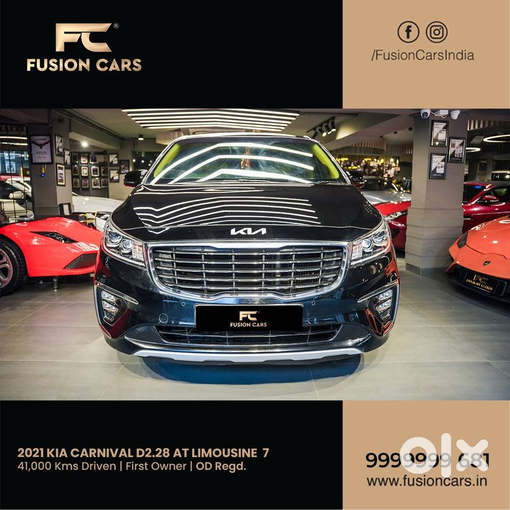 Kia Carnival Limousine, 2021, Petrol