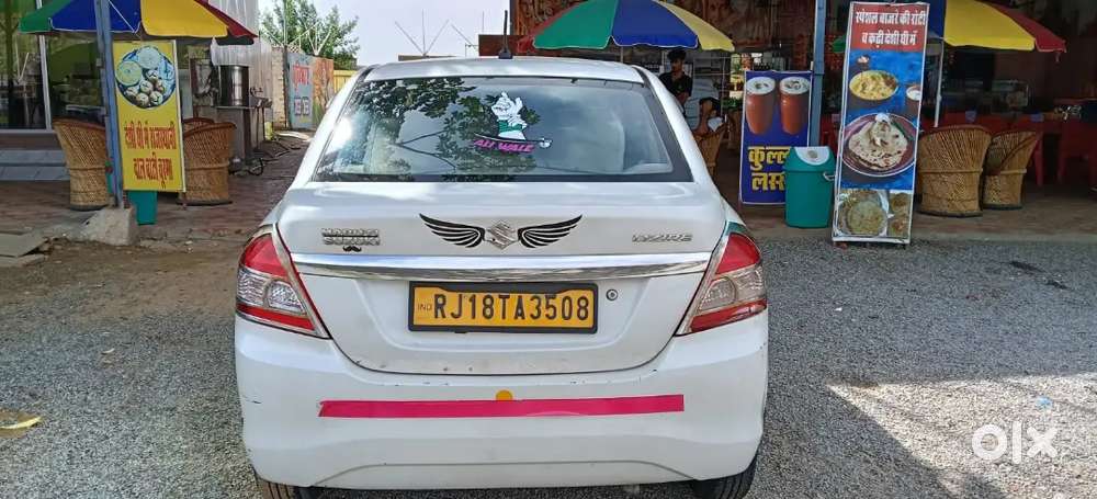 2019 Maruti Suzuki Swift Dzire