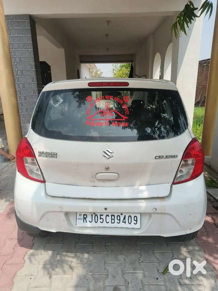 Maruti Suzuki Celerio 2020