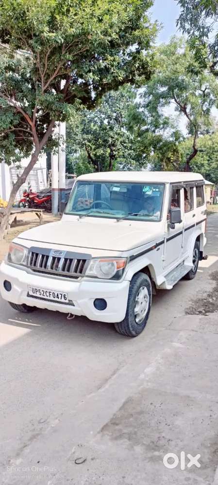 Mahindra Bolero 2015