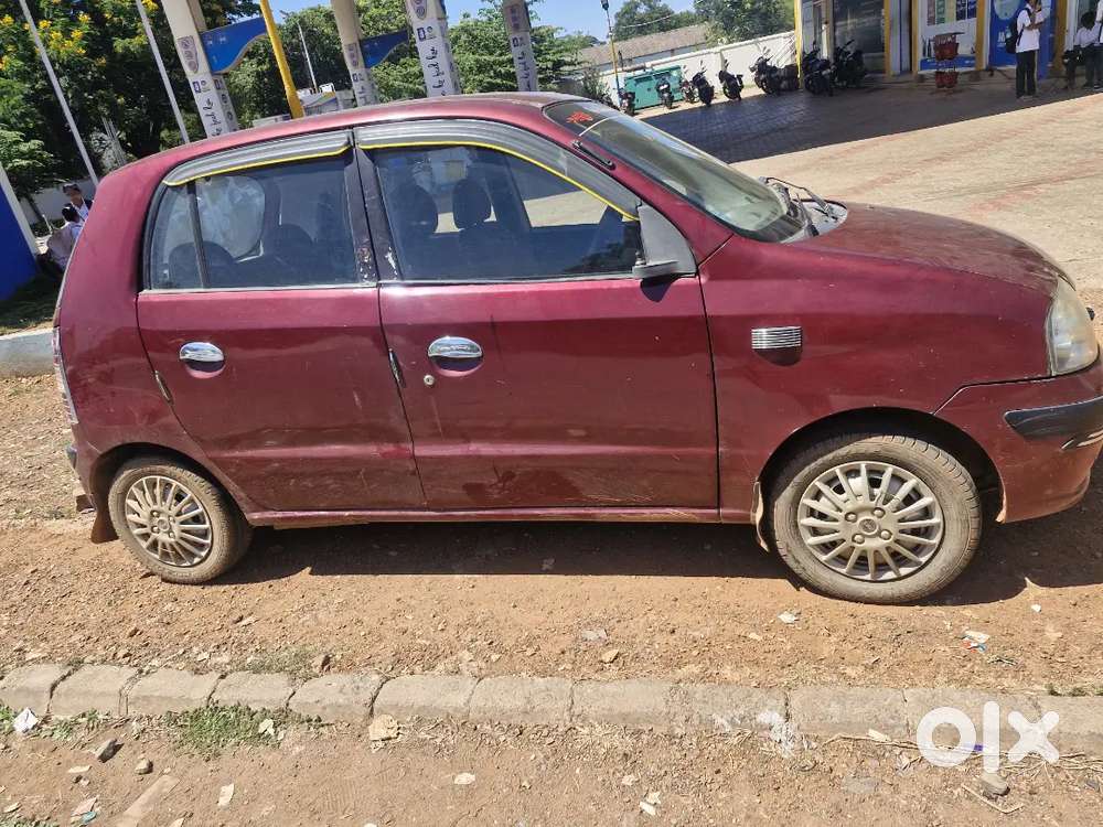 Good Morning Vehicle