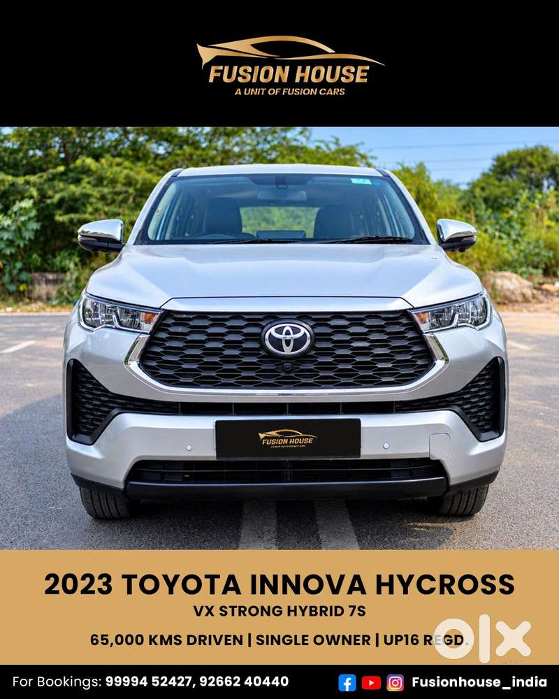 Toyota Innova Hycross 2.0 Vx Hybrid 7 Str, 2023, Petrol