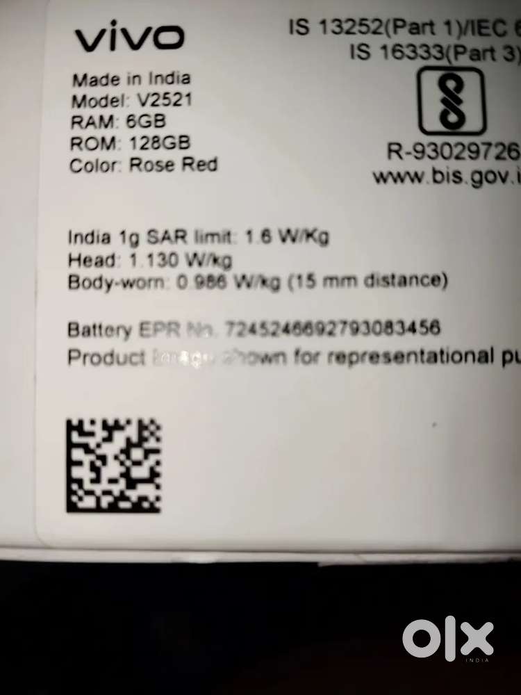 Less used mobile