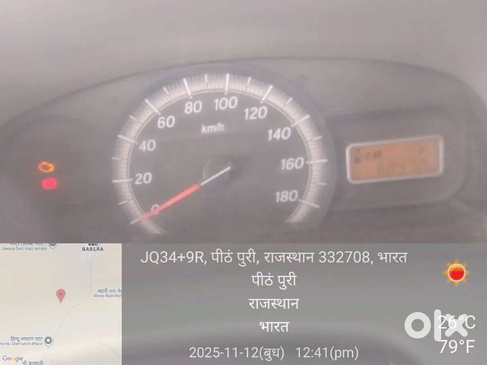 Maruti Suzuki Eeco 2017