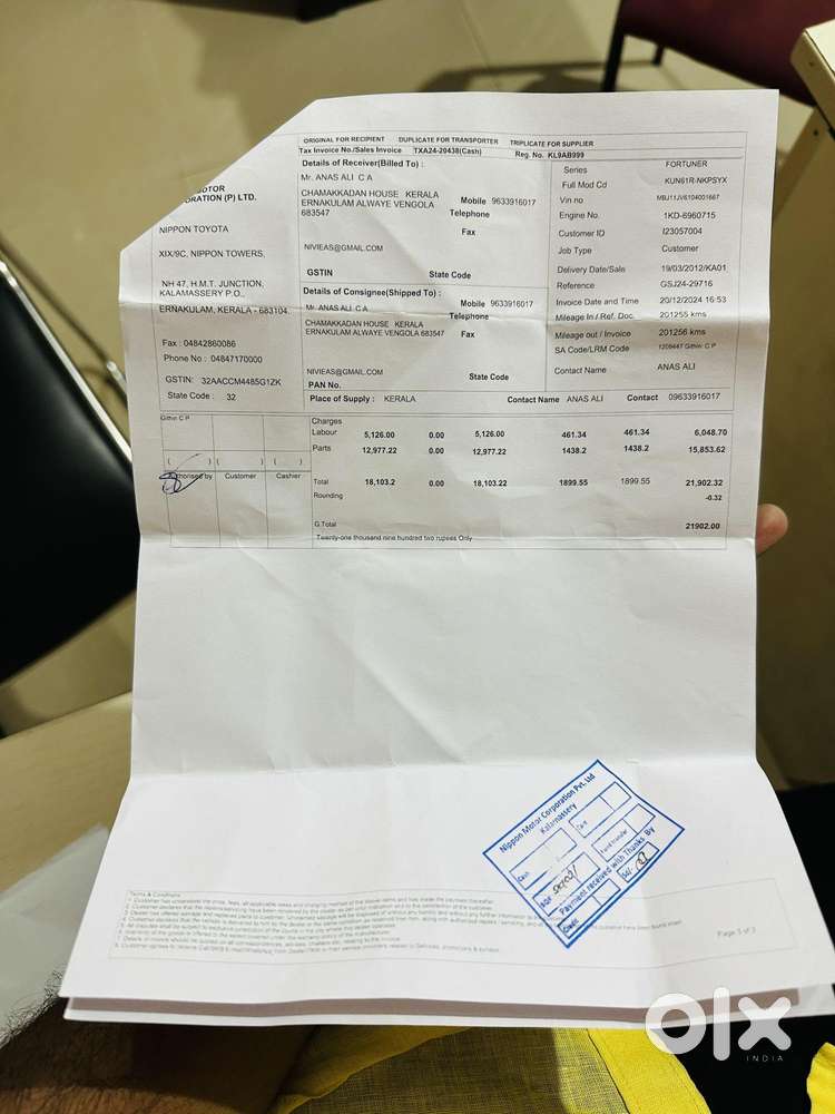 Toyota Fortuner 2011-2016 4x2 At, 2012, Diesel