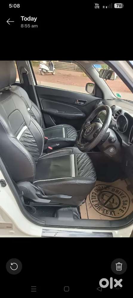 Maruti Suzuki Swift 2023