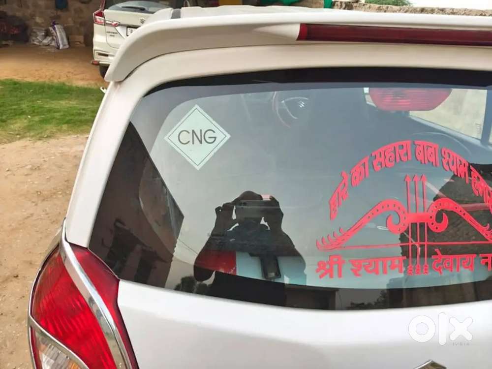Maruti Suzuki Alto 2020