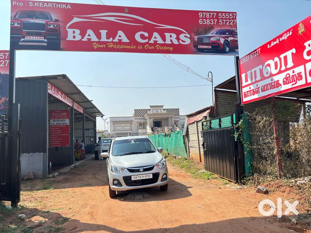 Maruti Suzuki Alto K10, 2015, Petrol