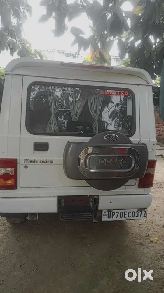 Mahindra Bolero 1.5 Power Plus 2018
