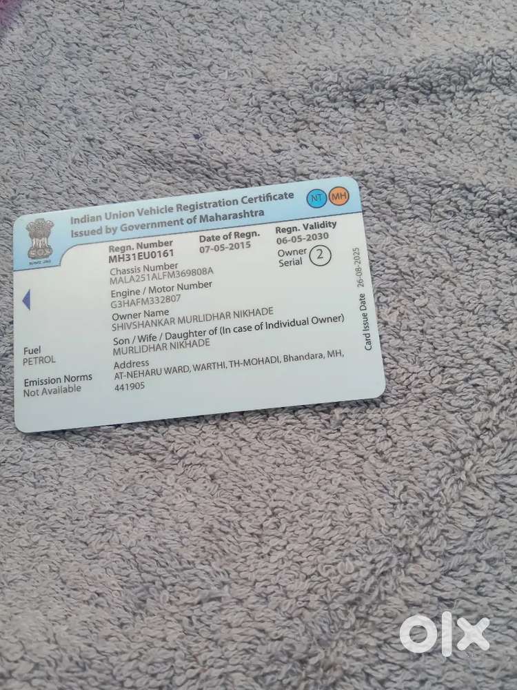 Hyundai Eon 2015 Petrol 30000 Km Driven