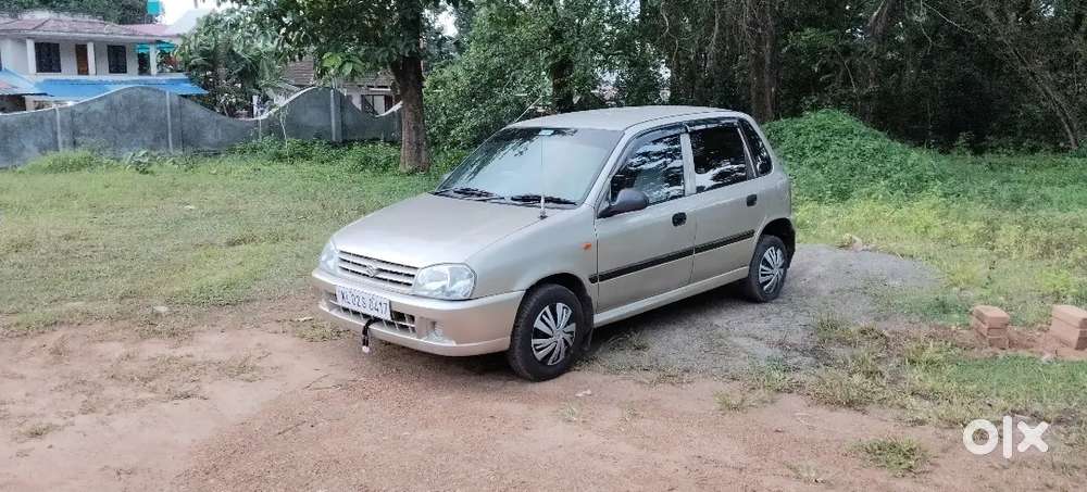 Next Test 2030 All Paper Clear