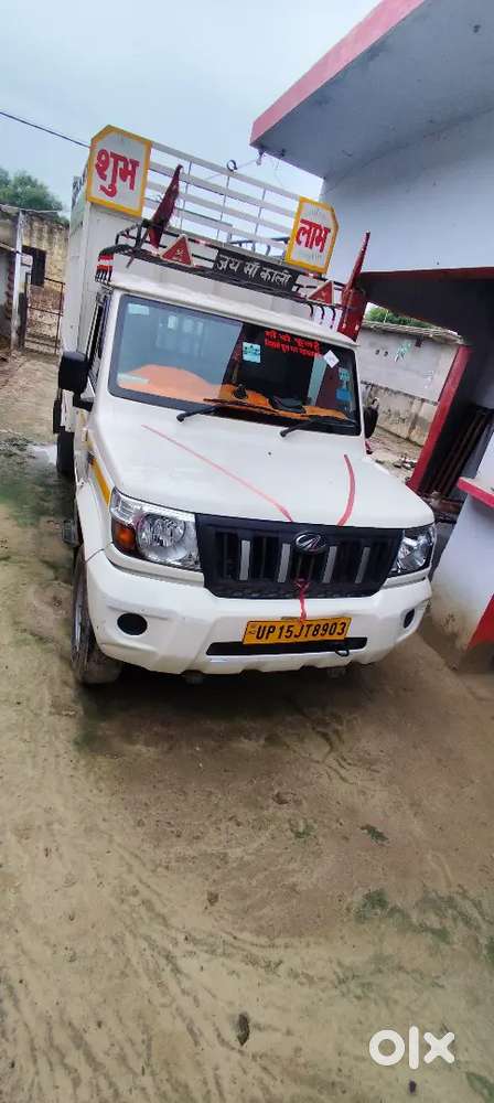 Mahindra Bolero Pik-up 2026 6 Emi Pay Ho Chuki Hai Baki Ki Khud Karni