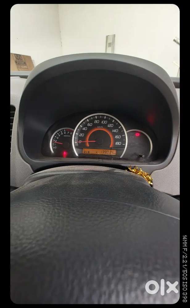 Maruti Suzuki Wagon R