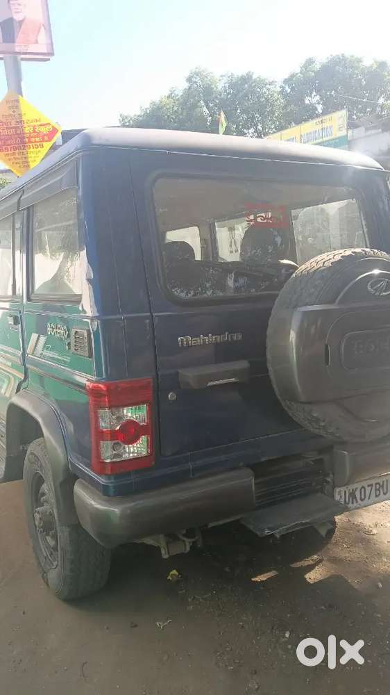 Mahindra Bolero 2016 Diesel Well Maintained