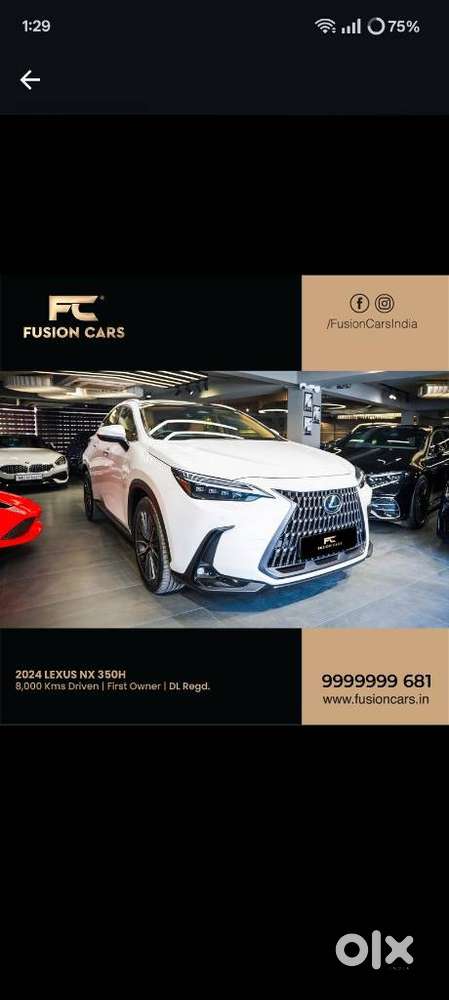 Lexus Nx 350h Exquisite, 2024, Petrol