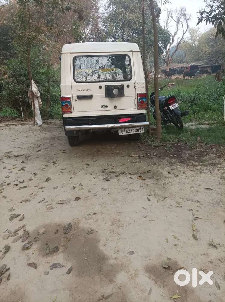 Best Condition Hai