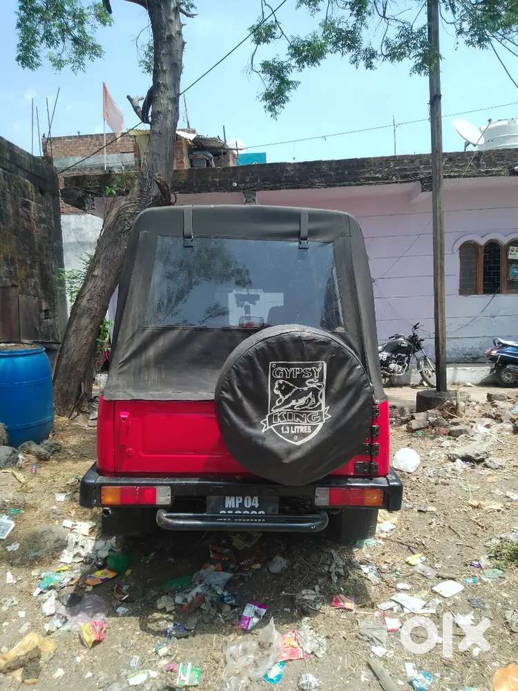 Very Good Condition