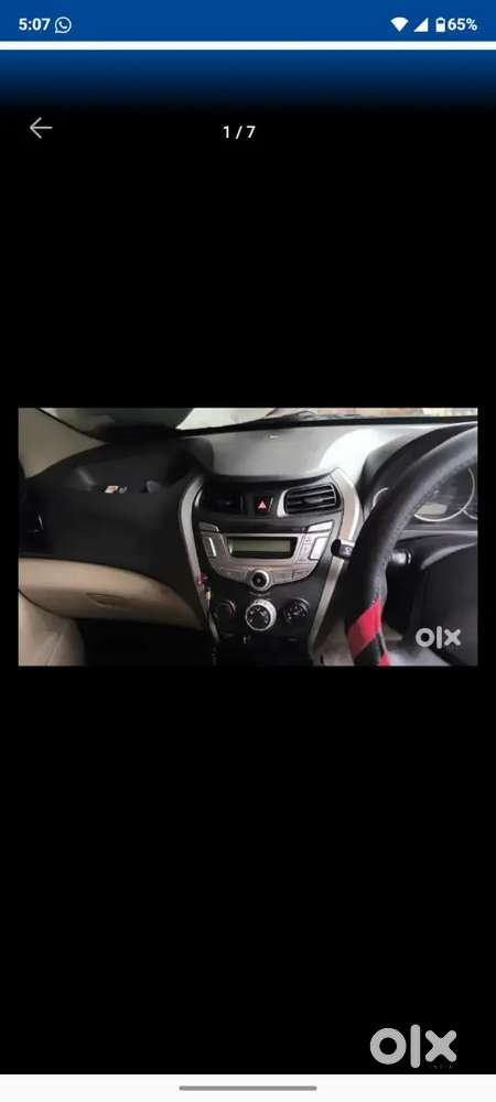 Hyundai Eon 2016 Petrol Well Maintained