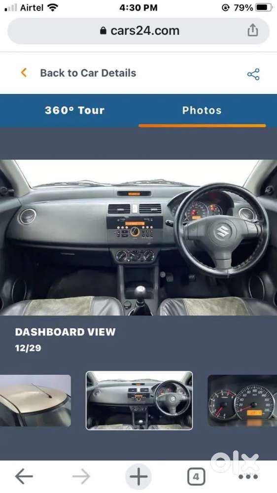 Maruti Suzuki Swift Dzire 2009