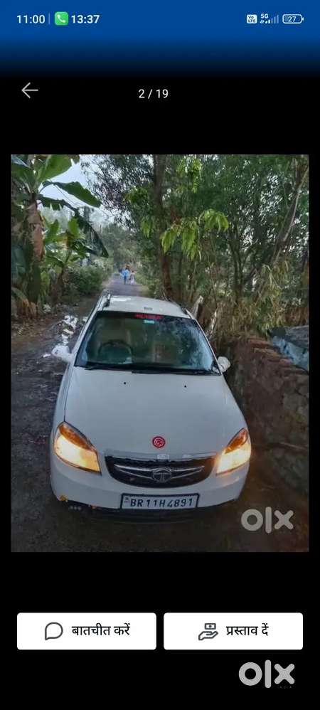 मुझे कार बेचना है