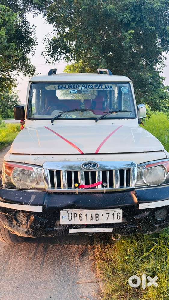 Mahindra Bolero Diesel 2016