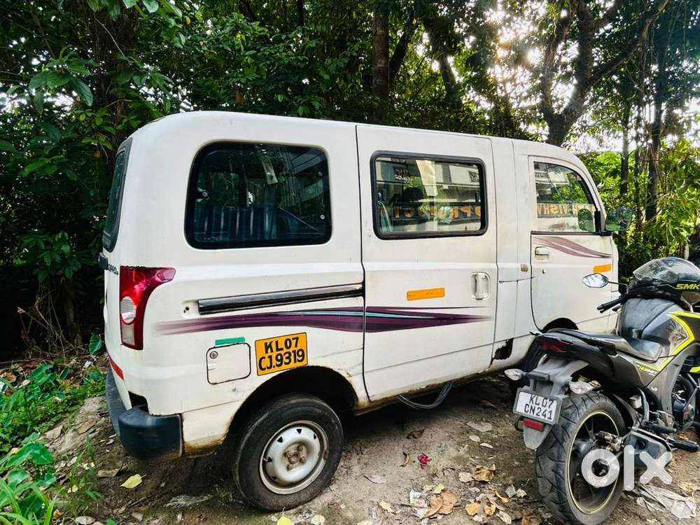 Mahindra Supro 2017