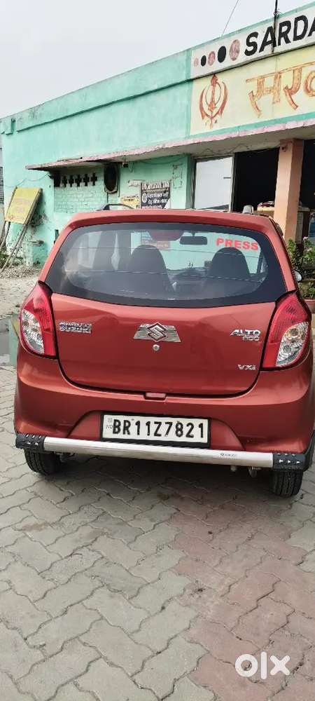 Maruti Suzuki Alto 800 Vxi Petrol 2017