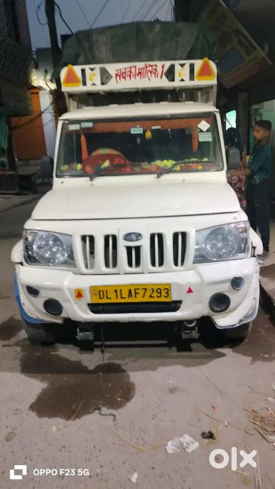 Mahindra Bolero Pik-up 2021 Car