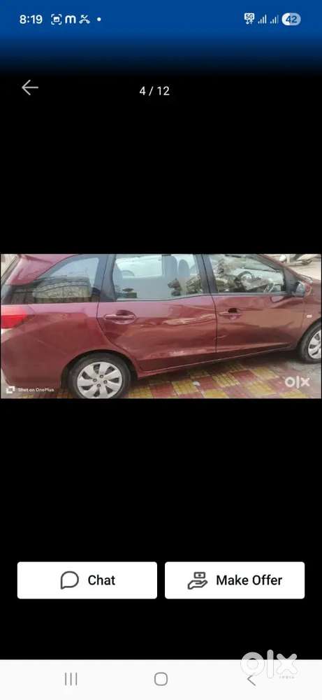 Gadi Me Kuch Bhi Kami Nahi H