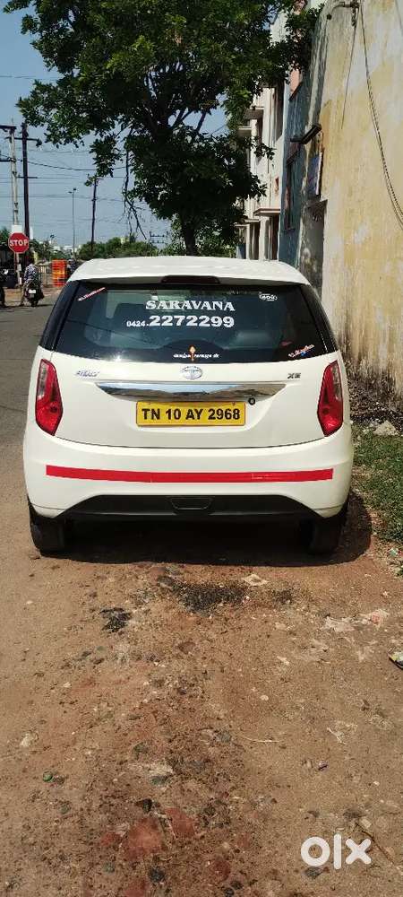 Very Low Price