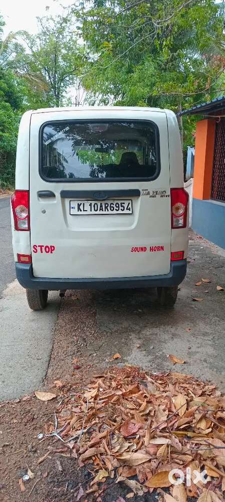 Mahindra Maximo