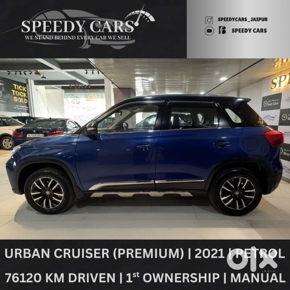 Toyota Urban Cruiser Cruiser Premium, 2021, Petrol