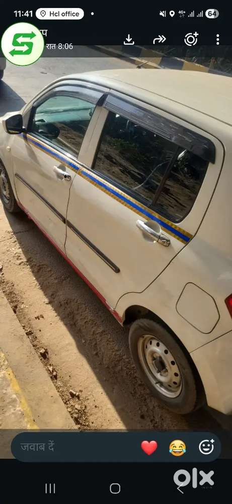 Maruti Suzuki Celerio 2020