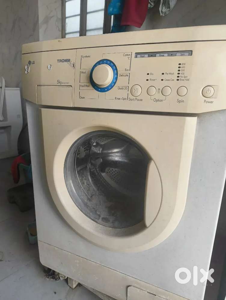 LG TROMM Front Load Washing Machine - 5 kg