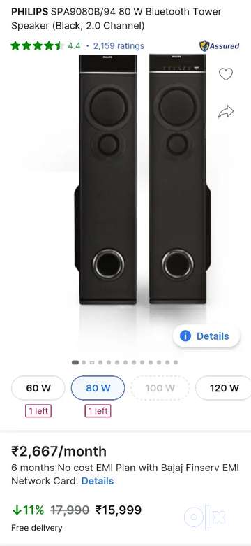 Philips tower speaker spa9080b fashion price