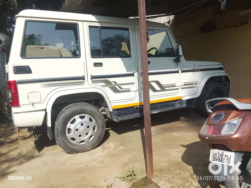 Bolero Gadi 2012 Model Hai Kam Chali Hui Gadi Hai Gadi Ki Chhutti Mand