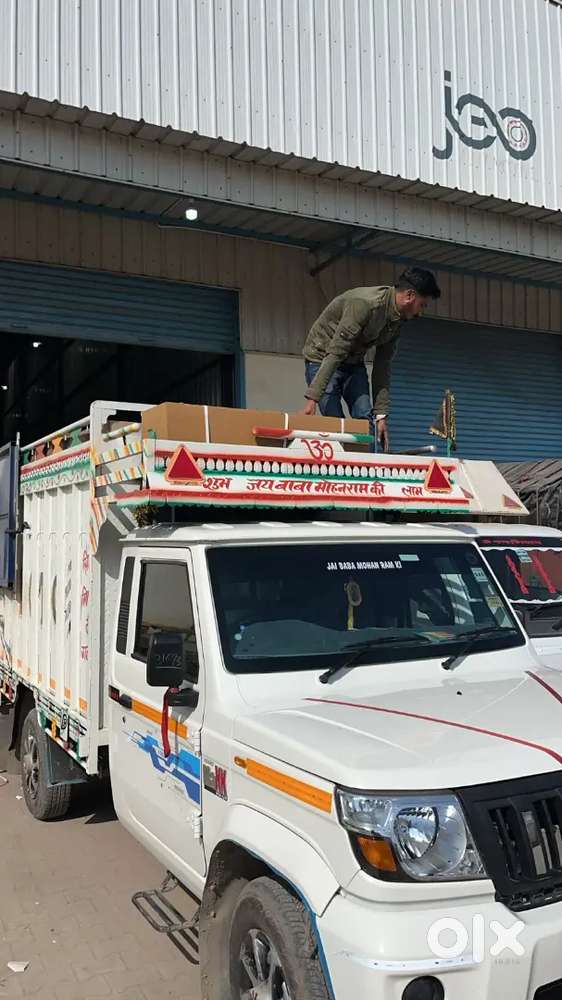 Driver Job Loading Gadi Tata Ace Salary 20000