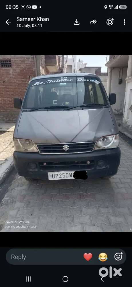 Maruti Suzuki Eeco Ac 2023