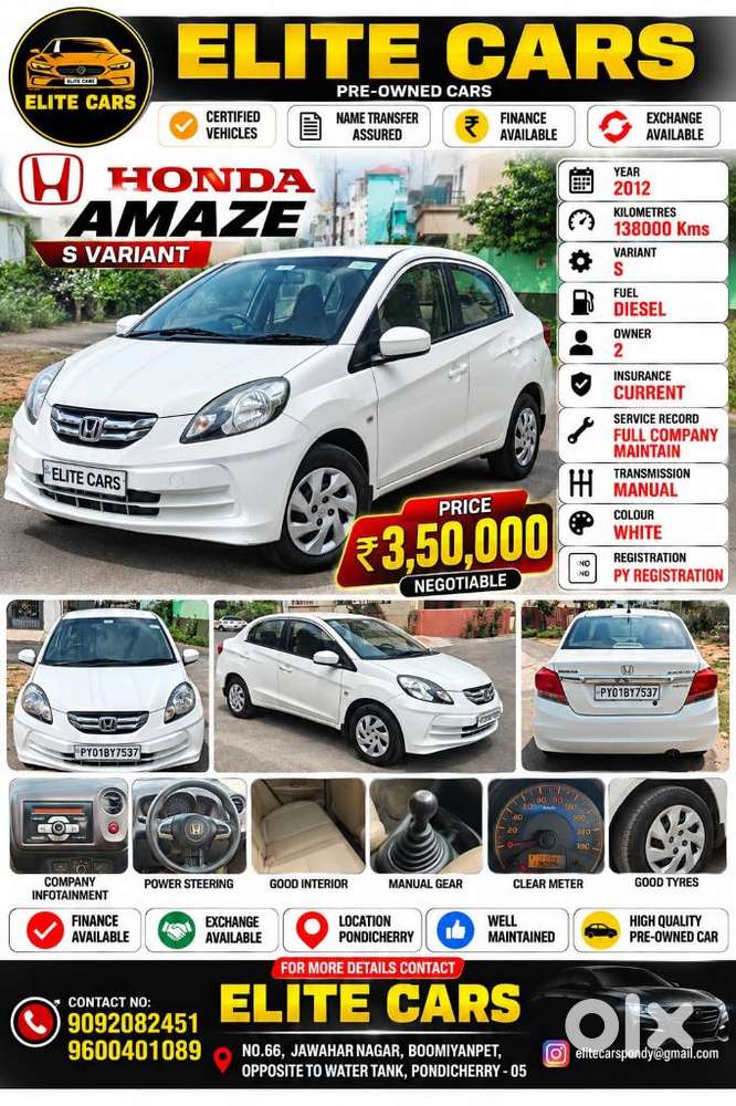 Honda Amaze 1.5 Smt I Dtec, 2013, Diesel