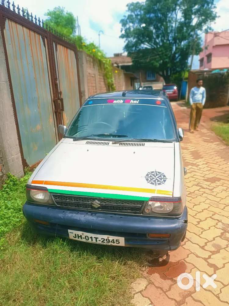 Maruti Suzuki 800 Petrol 2008