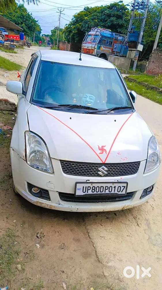 Ok Gadi Hi