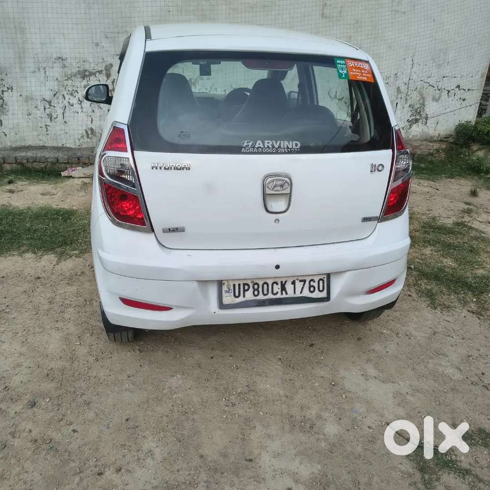 Hyundai I10 2013 Petrol 63000 Km Driven