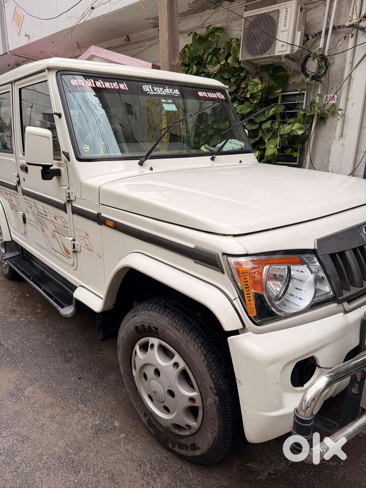 Mahindra Bolero Power 2019