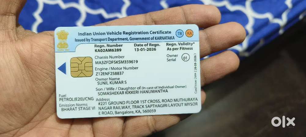 Maruti Suzuki Swift Dzire 2026