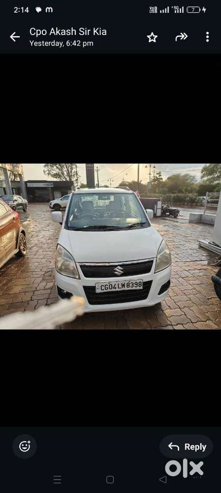 Maruti Suzuki Wagon R Vxi 1.2, 2017