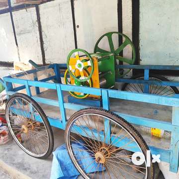 Kuhiyar sepa machine New Bicycles 1760692195