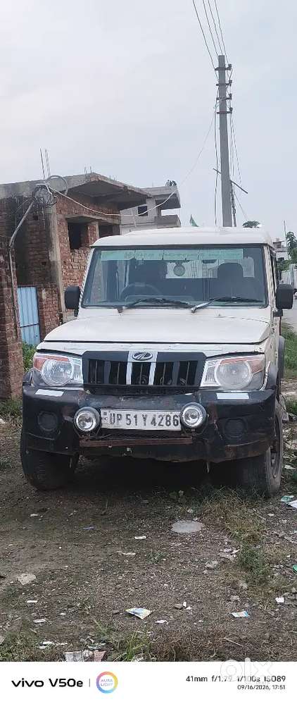 Mahindra Bolero Diesel 2014