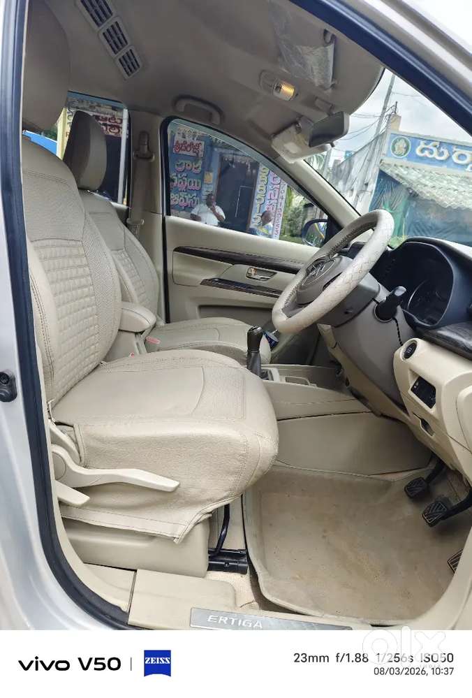 Maruti Suzuki Ertiga 2021