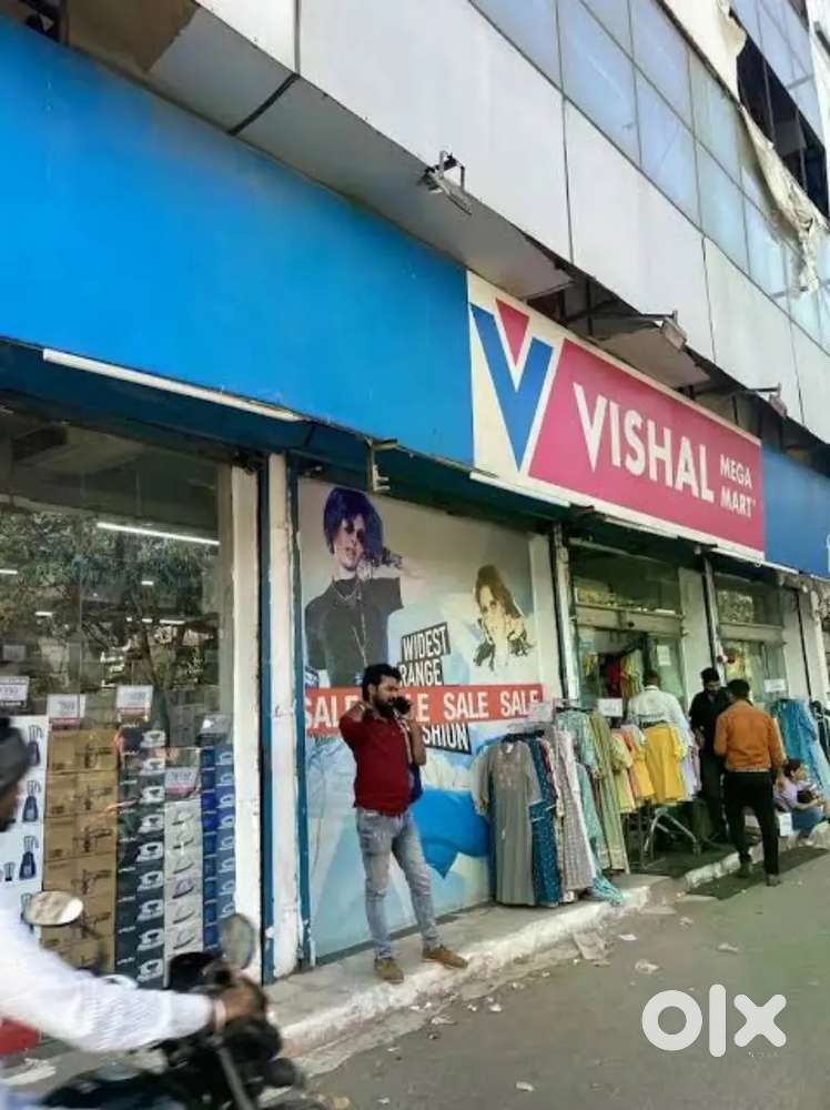 Now hiring in Vishal.
