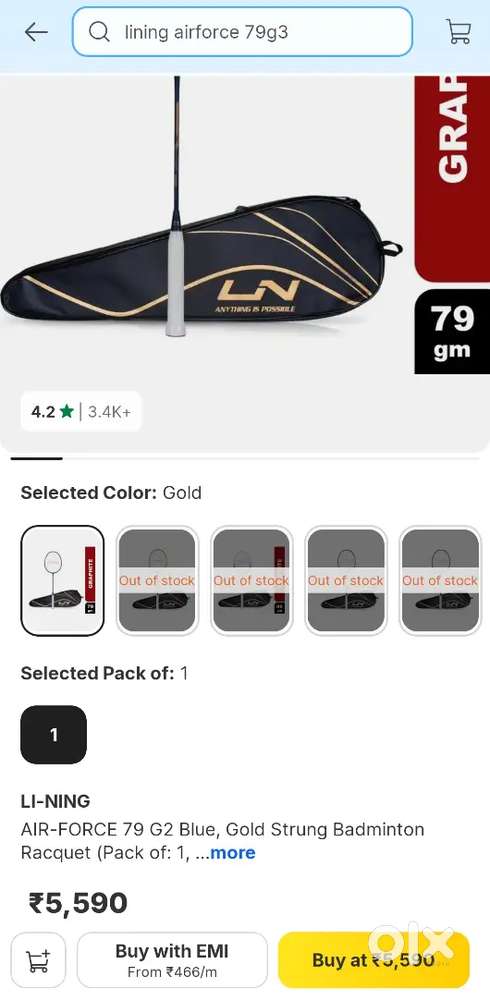 Badminton Racket